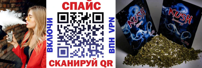ссылка на мегу вход Питкяранта Бутират бутик