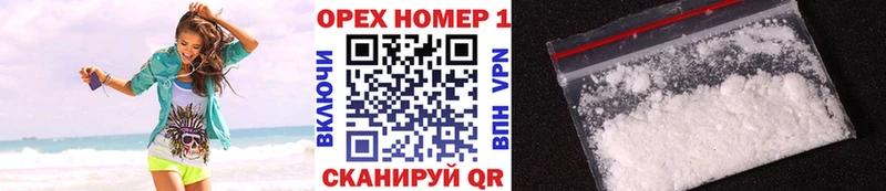 Кокаин VHQ  Питкяранта 