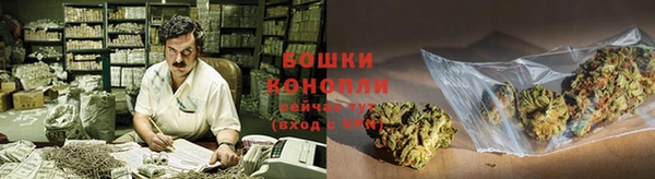 марки nbome Абдулино