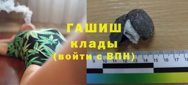 мет Абаза
