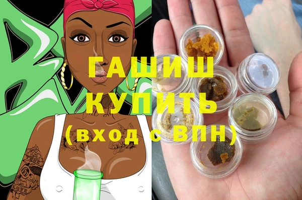 мет Абаза