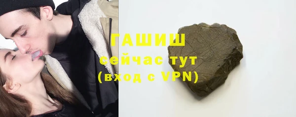 марки nbome Абдулино