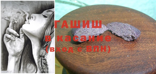 мет Абаза