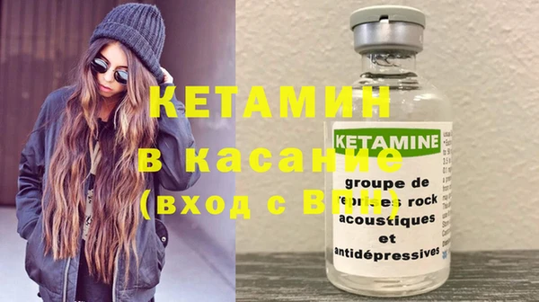 мет Абаза