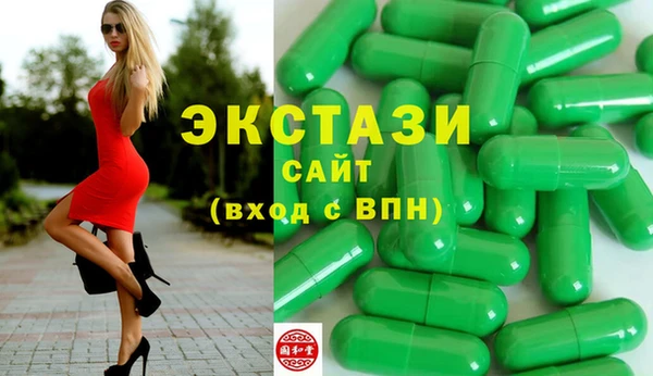мет Абаза