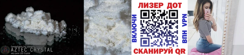 что такое   Питкяранта  LSD-25 экстази ecstasy 