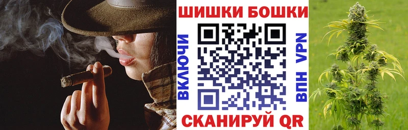 мориарти телеграм  купить наркотик  Питкяранта  Каннабис индика  гидра ТОР 